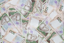 На 2,3 млрд грн: АРМА передали активы предприятия, принадлежавшего российской компании