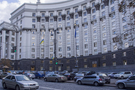 Кабмин одобрил проект госбюджета на 2023 год ко второму чтению