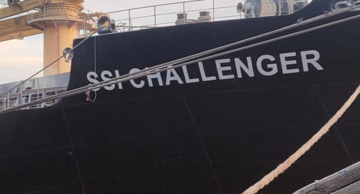 Из морских портов вышли еще 3 судна с агропродукцией / mtu.gov.ua