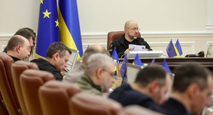 На заседании правительства / kmu.gov.ua