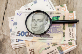 ГБР передало в АРМА имущество почти на 9 млрд грн в этом году