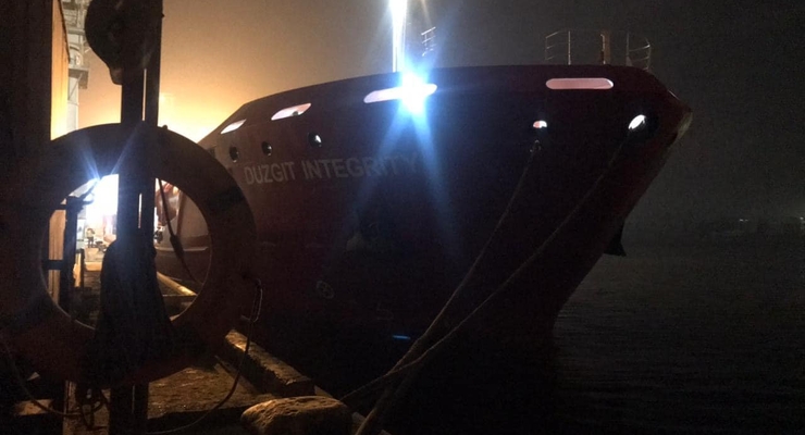 З українських портів "зерновим коридором" вийшли три судна з олією / mtu.gov.ua