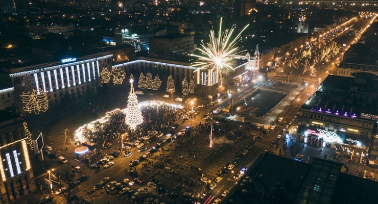 Ілюстративне фото / kyiv.gp.gov.ua