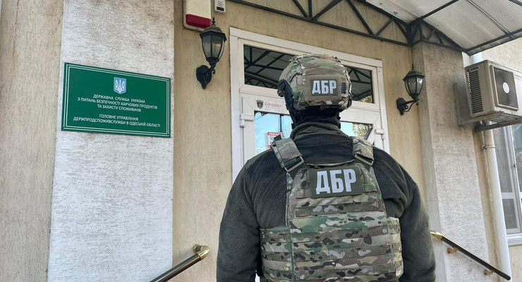В Одесской области разоблачили масштабную схему поборов / dbr.gov.ua