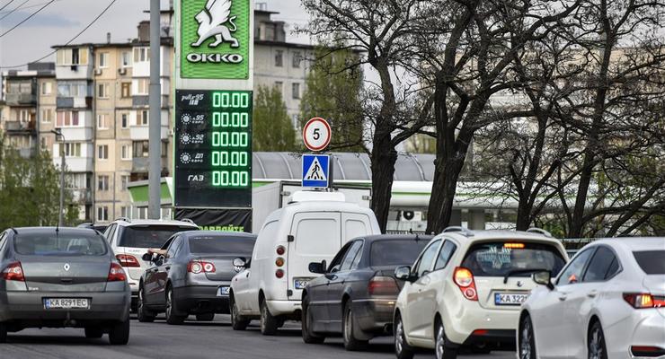Как будут работать АЗС в Украине и как вырастут цены в блэкаут