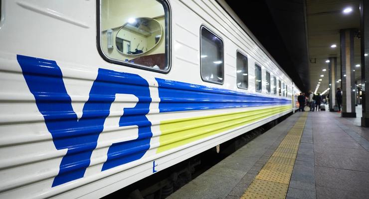 Укрзализныця отменила ряд поездов из-за российских атак: список