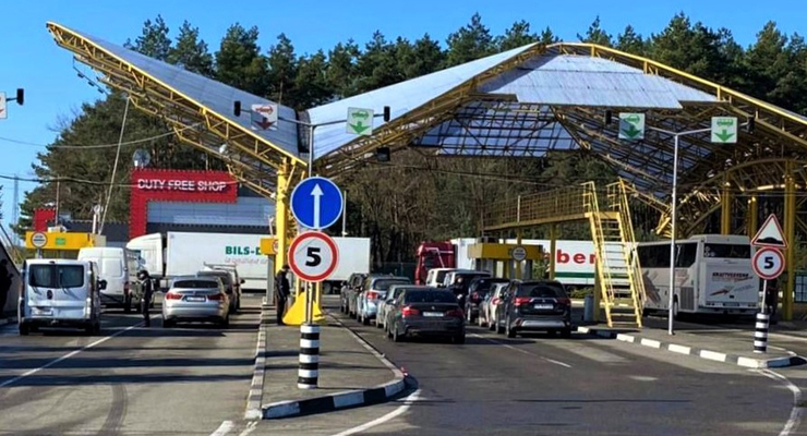 Иллюстративное фото / dpsu.gov.ua