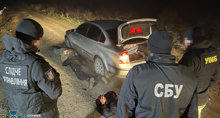 СБУ ликвидировала канал побега уклонистов в ЕС / ssu.gov.ua