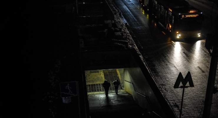 Иллюстративное фото / EPA/UPG