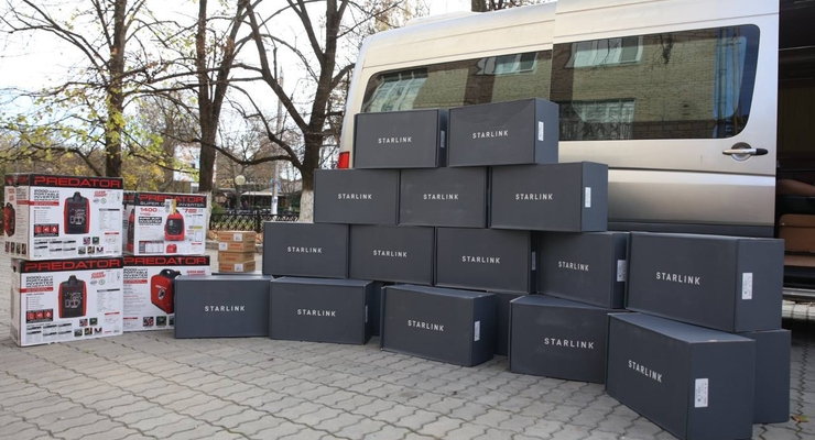 Иллюстративное фото / t.me/zedigital