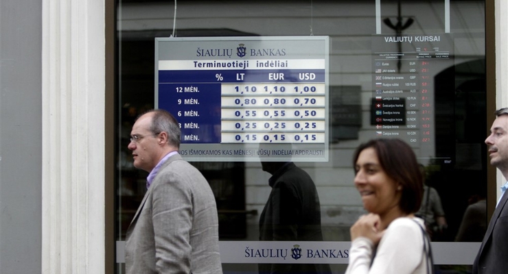 Иллюстративное фото / EPA/UPG