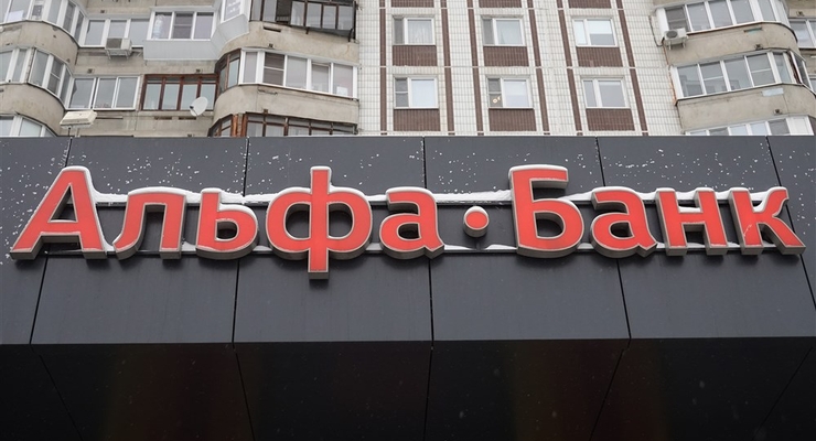 Иллюстративное фото / EPA/UPG