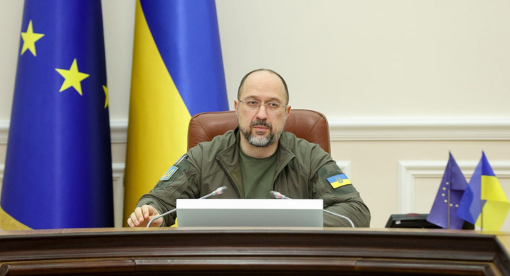 Премьер-министр Украины Денис Шмыгаль / kmu.gov.ua