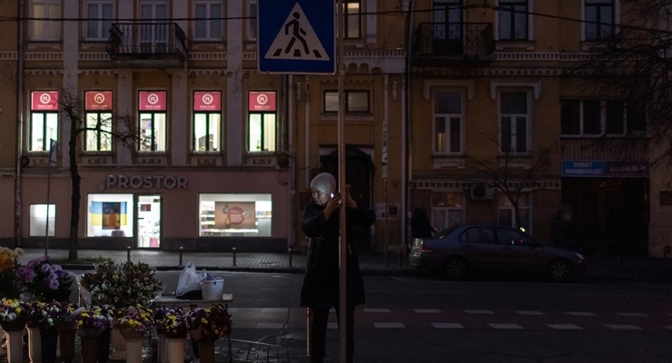 Ілюстративне фото / EPA/UPG