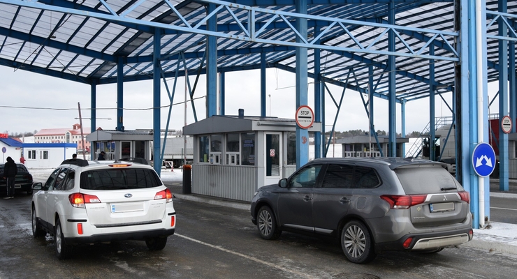 Ілюстративне фото / dpsu.gov.ua