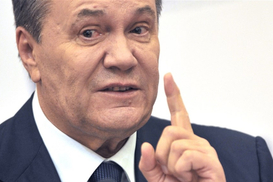 ВАКС взыскал в доход государства имущество Януковича