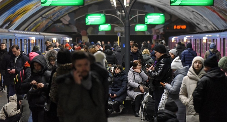 Киев 16 декабря / EPA/UPG