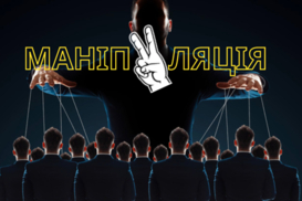 Гральний бізнес в Україні намагається захопити вірменський VBet, - розслідування