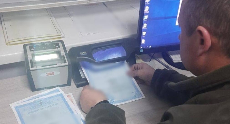 Украинец притворялся многодетным отцом, чтобы незаконно пересечь границу / dpsu.gov.ua