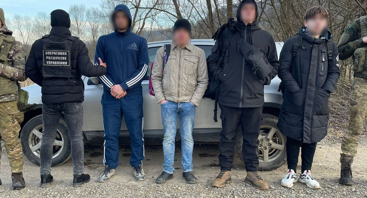 В Закарпатье задержали уклонистов / dpsu.gov.ua