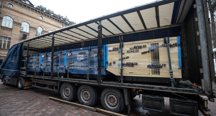 Киев получил мощные генераторы из Дании: где установят