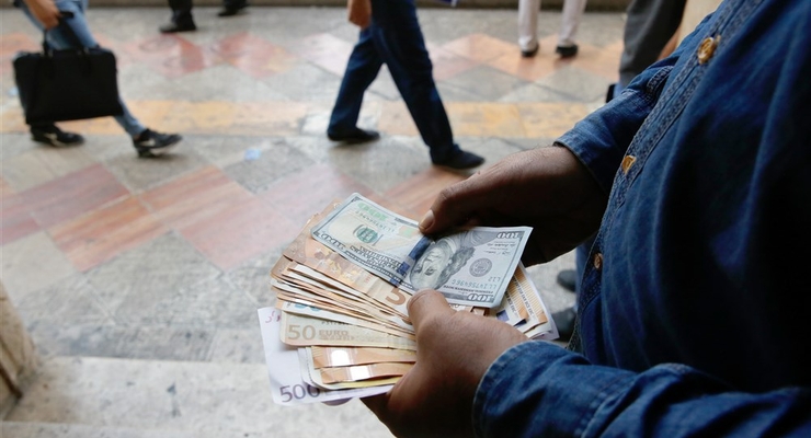 Иллюстративное фото / EPA/UPG