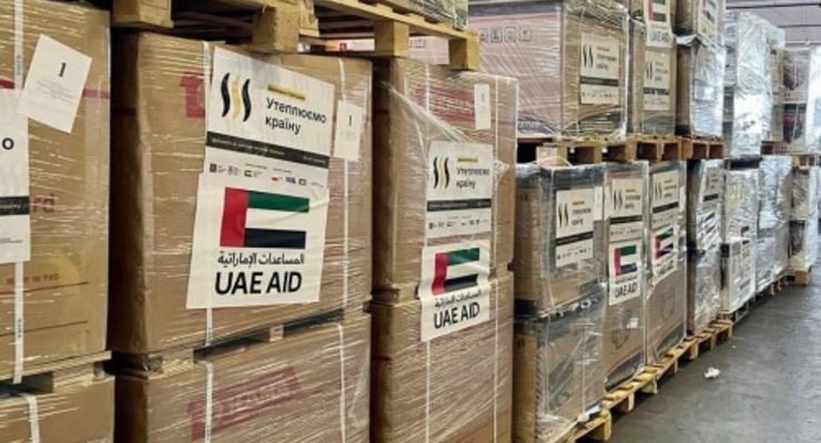 Генераторы от ОАЭ / spfu.gov.ua