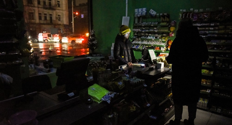 Иллюстративное фото / EPA/UPG