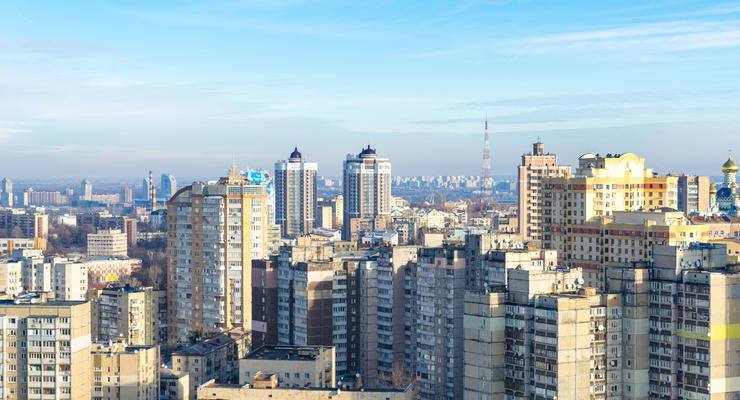 Як змінився ринок нерухомості в Україні під час війни - Фонд держмайна