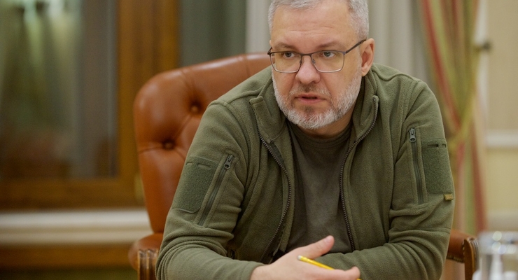 Министр энергетики Украины Герман Галущенко / mev.gov.ua