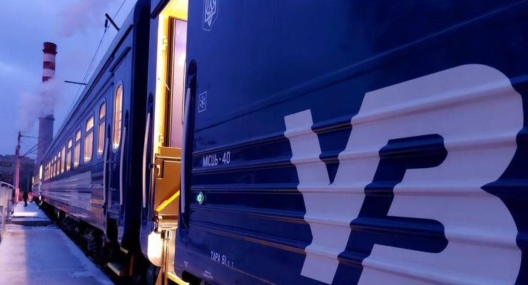 Иллюстративное фото / t.me/UkrzalInfo