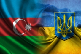 Азербайждан-Україна. Єдиний фронт партнерства проти кремля