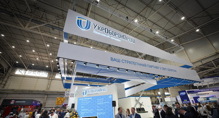 РФ хочет продать украденный у Украины авиационный ремонтный завод в Крыму