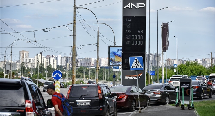 Иллюстративное фото / EPA/UPG