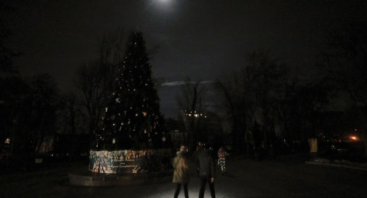 Иллюстративное фото / EPA/UPG