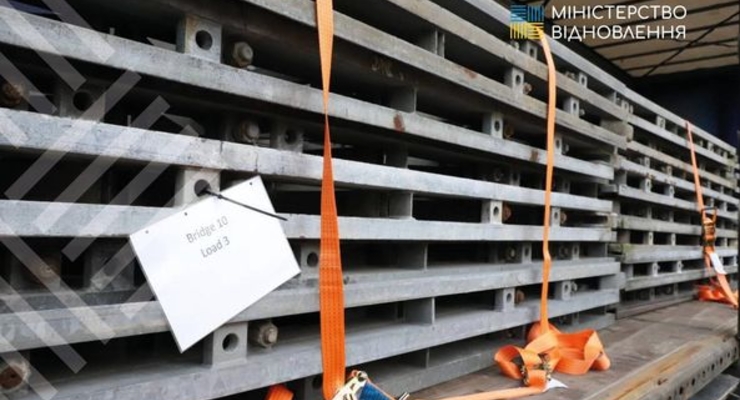 Отримано мости від Норвегії / mtu.gov.ua