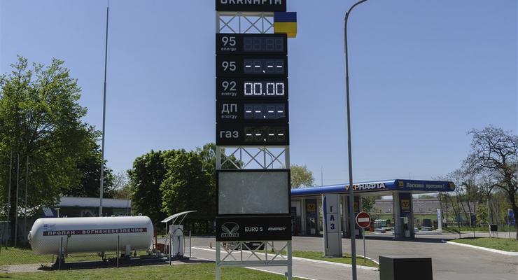 В Украине подешевел автогаз: Какие цены на заправках