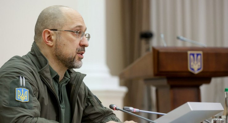 Прем'єр-міністр України Денис Шмигаль / kmu.gov.ua