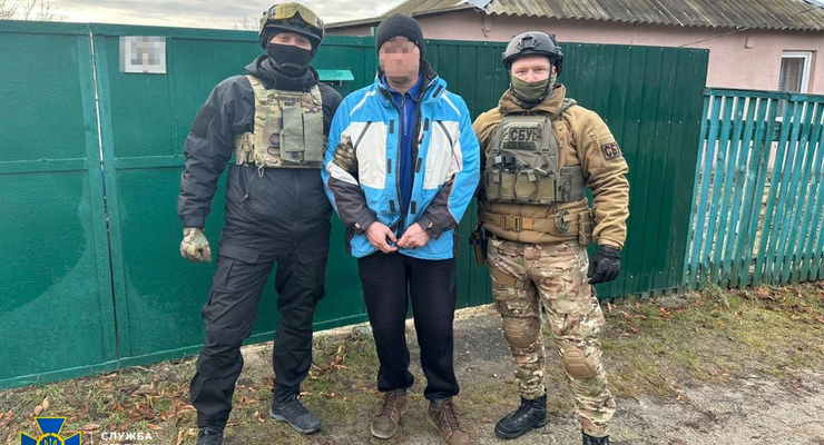 СБУ затримала на Харківщині колишніх посадовців Укрзалізниці / ssu.gov.ua