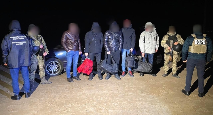 В Одесской области разоблачили четырех уклонистов / dpsu.gov.ua