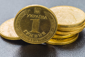 Две украинские монеты попали в топ-10 монет мира - НБУ