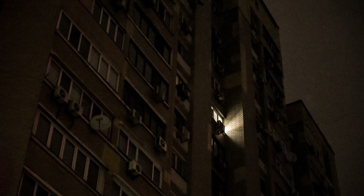 Иллюстративное фото / EPA/UPG