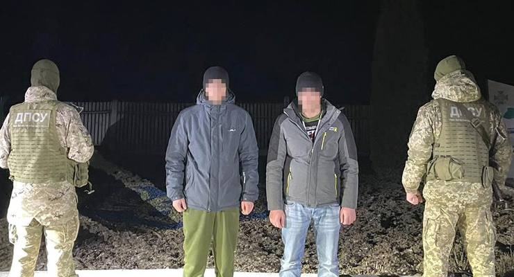 На Буковине задержали 12 граждан / dpsu.gov.ua