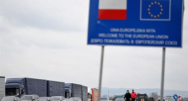 Иллюстративное фото / EPA/UPG