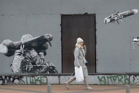 Военное положение и мобилизацию в Украине продлили