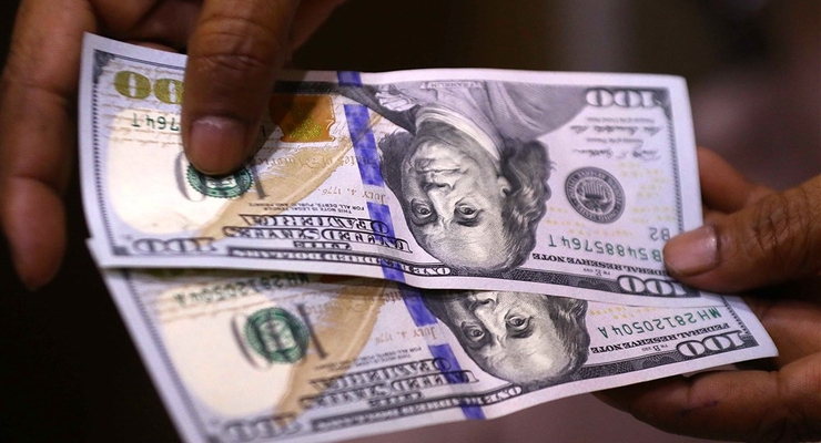 Иллюстративное фото / EPA/UPG