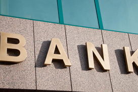 "Банк Форвард" отнесли к категории неплатежеспособных: в НБУ назвали причину