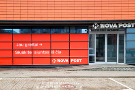 Новая почта откроет первое отделение в Литве: когда заработает