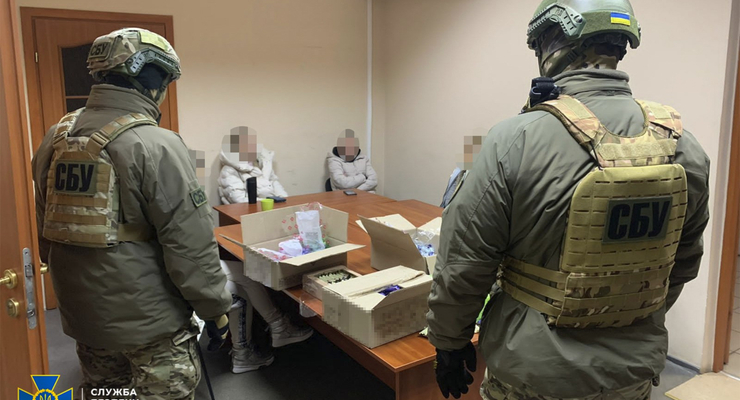 Украинская корпорация финансировала "фонд" Пушилина / ssu.gov.ua