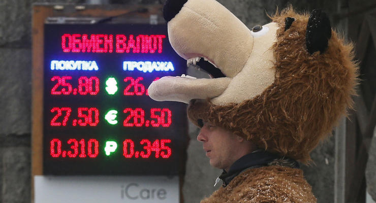 Иллюстративное фото / EPA/UPG